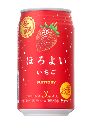 今宵はほろよい♪寒～い夜は家でまったり