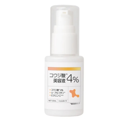 “攻め”の4％配合で透明感（1）へ。あしたるんるんから、コウジ酸にこだわった待望の美容液が登場