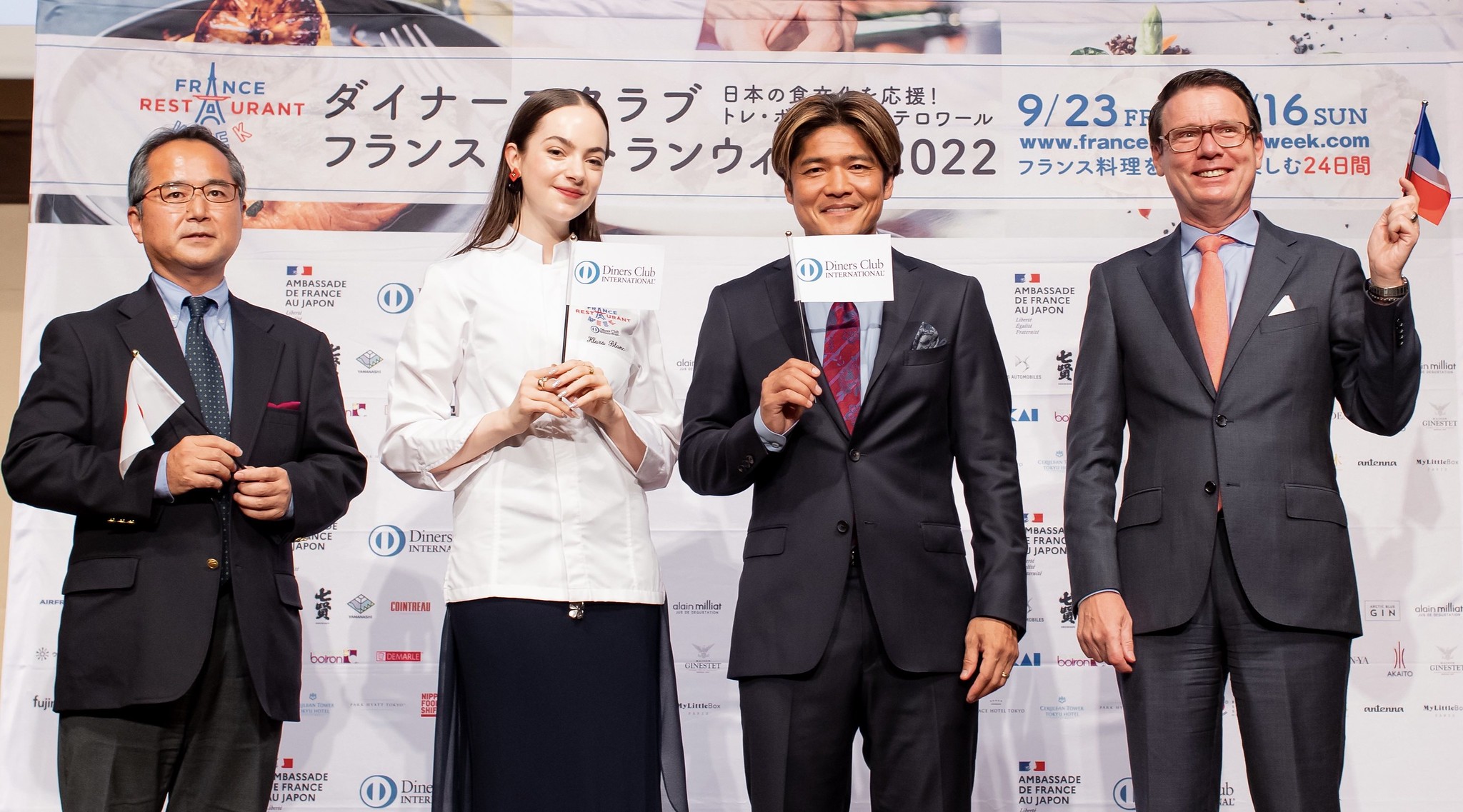  【NEWS】日本最大級のフランス料理のイベント♡「ダイナースクラブ フランス レストランウィーク 2022」今年のテーマは「南フランス」