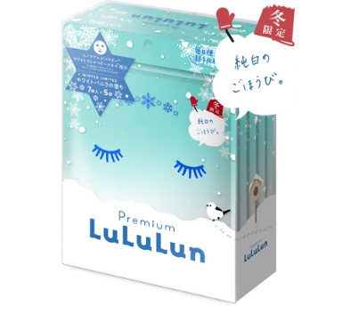 プレミアムルルルン 雪(ホワイトバニラの香り)が今年も登場♡冬のきらめき肌を叶える季節限定マスク