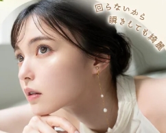 【革命的カラコン誕生♡】日本初シリコーンハイドロゲル素材「Unrolla」9/25一般発売開始！回らない水光カラコンで盛れてずっと心地いい◎