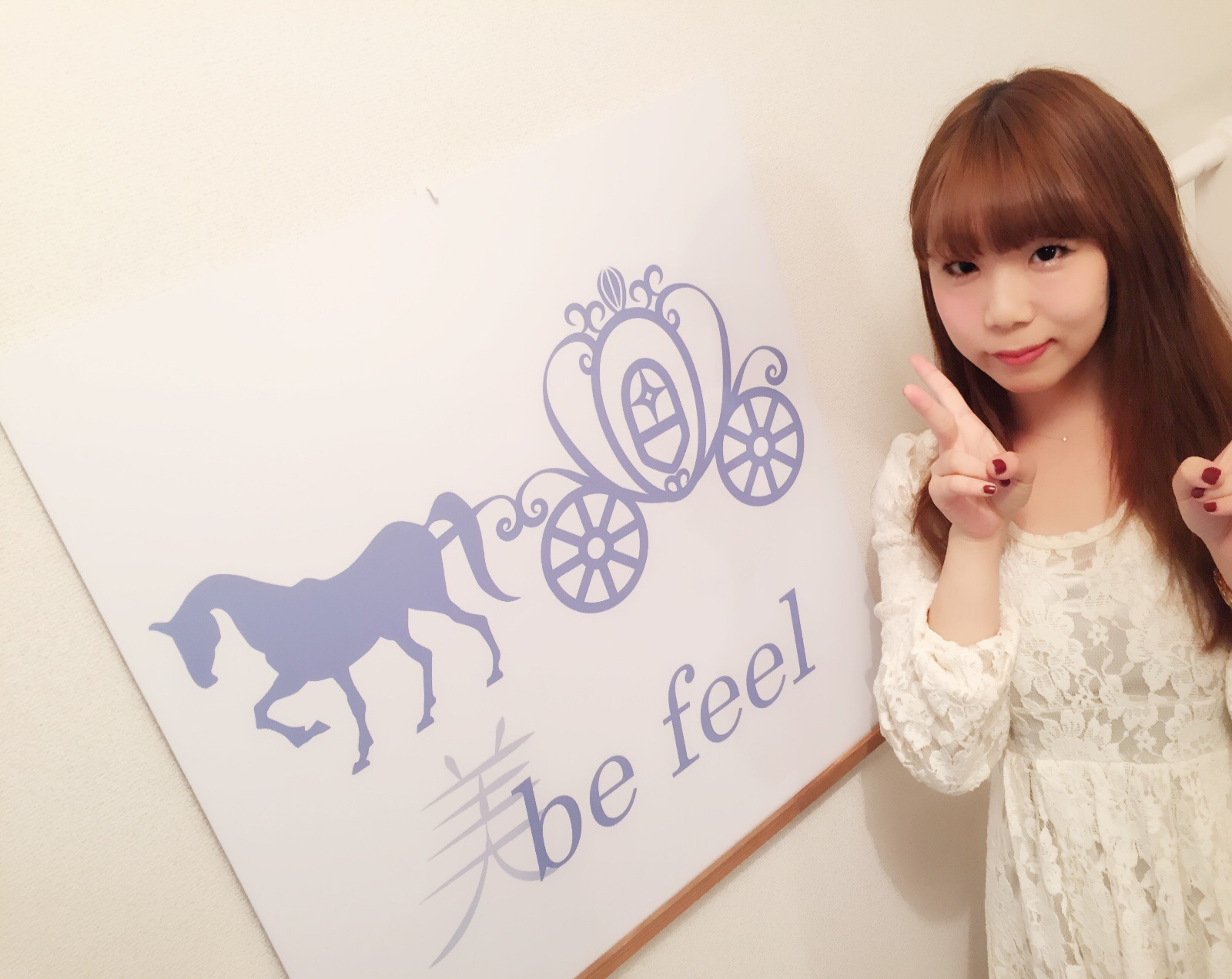 表参道の隠れ家サロン☆美feelさんにて脱毛体験レポ