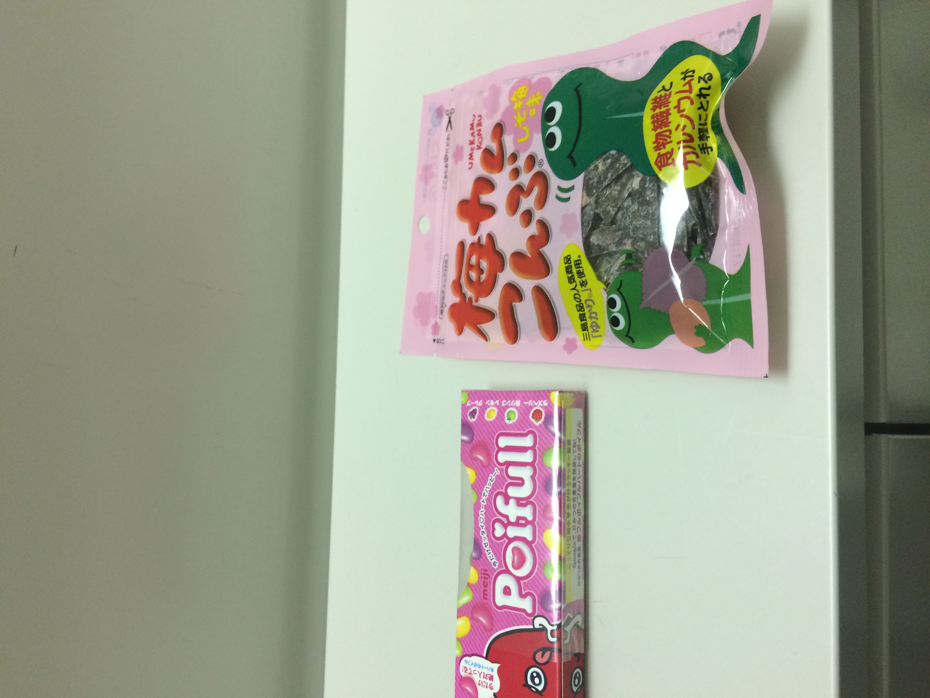 ヘルシーおやつ