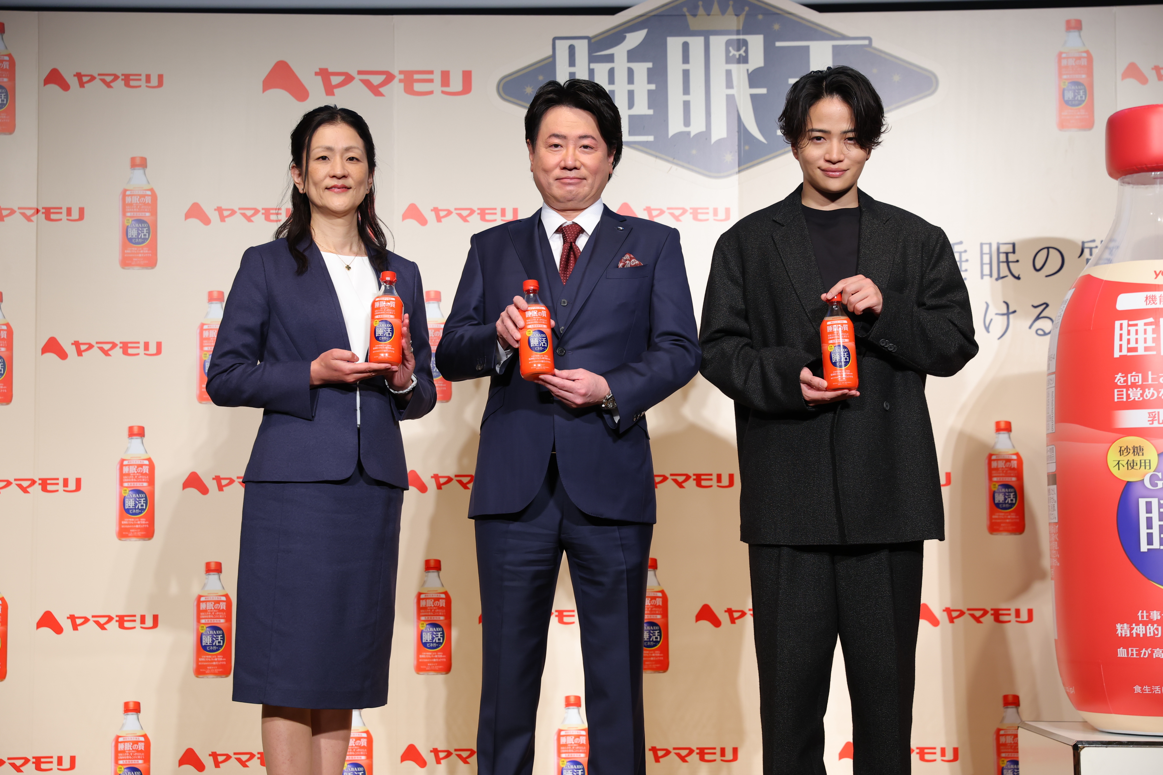  【NEWS】timelesz菊池風磨♡睡眠は「欠かせない物」質向上GABA100眠活ビネガーCM発表会