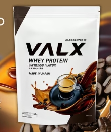 甘いプロテインが苦手な人へ。VALX「ホエイプロテイン エスプレッソ風味」が2026年1月15日(木)から数量限定で再登場