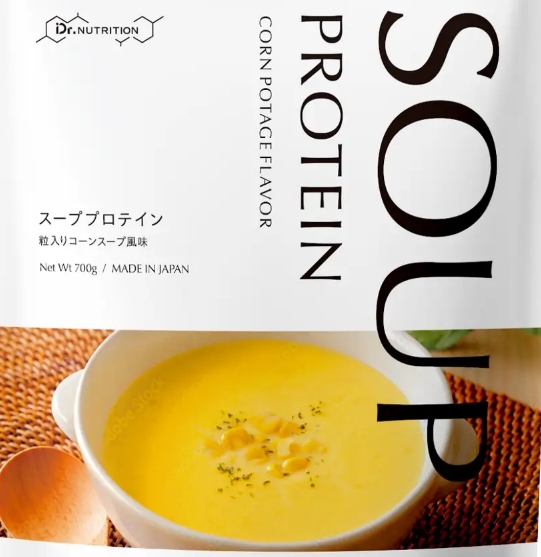 【プロテイン革命】「冷たい・甘い」はもう古い！温活×腸活×メンタルケアを叶える「SOUP PROTEIN」が12/15新発売♡働く女性の救世主になりそう♪