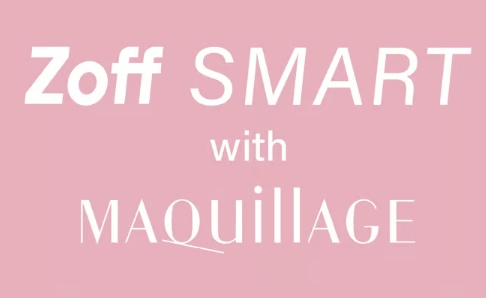 メイク発想のメガネが誕生!Zoff×マキアージュが共同企画したアイウェアが11月13日発売♡