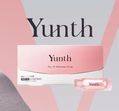 BTSのVさんが日本初の単独契約♡ 生ビタミンCスキンケア「Yunth」の新アンバサダーに就任