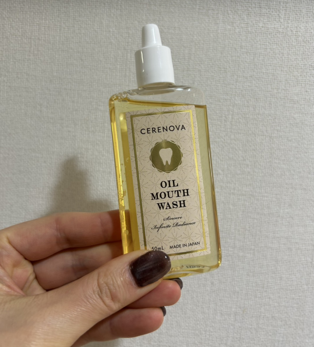 【CERENOVAオイルマウスウォッシュ使ってみました！】新発想すぎて感動、口内もスキンケアする時代へ♡