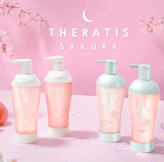 【限定発売】セラティスから夜桜デザイン登場!ピーチティー&ラフランスティーの香りで春のナイトケア♪