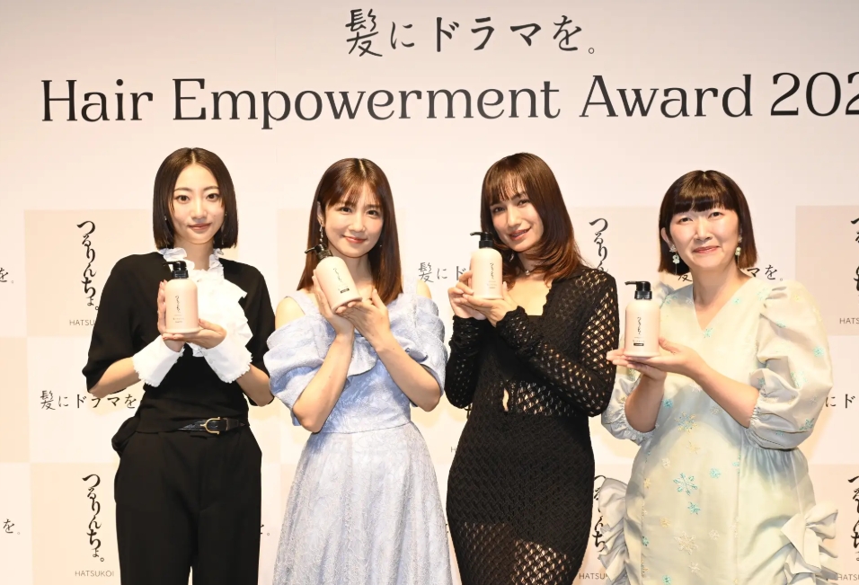 【第一回開催】「Hair Empowerment Award 2025」で自分らしく輝く女性を応援