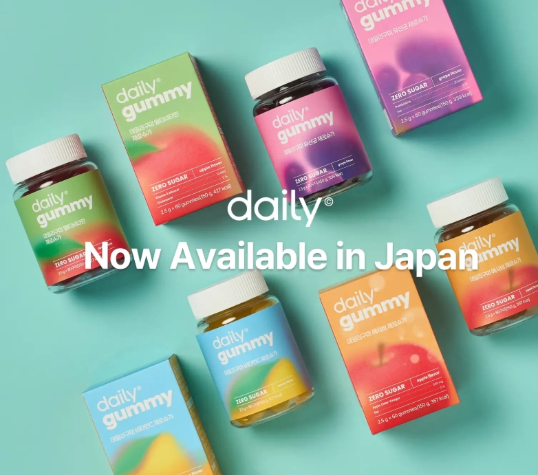 韓国で大人気♡ ダイエット中でも罪悪感ゼロ！「デイリーグミ・アサビ・ゼロシュガー」が日本初上陸