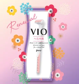 VIOゾーンを"つるつる"に整えたい人へ♡フェザー安全剃刀から専用設計カミソリが新登場！！