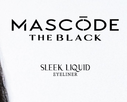 大人の黒は一色じゃない！『MASCODE』初のビューティーライン『スリークリッキッド アイライナー』で輝く瞳に♡