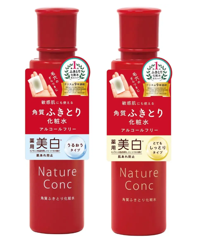 ◆リピート率アップの秘密は若年層支持♡ 詰め替えが本体を超える人気の『ネイチャーコンク』