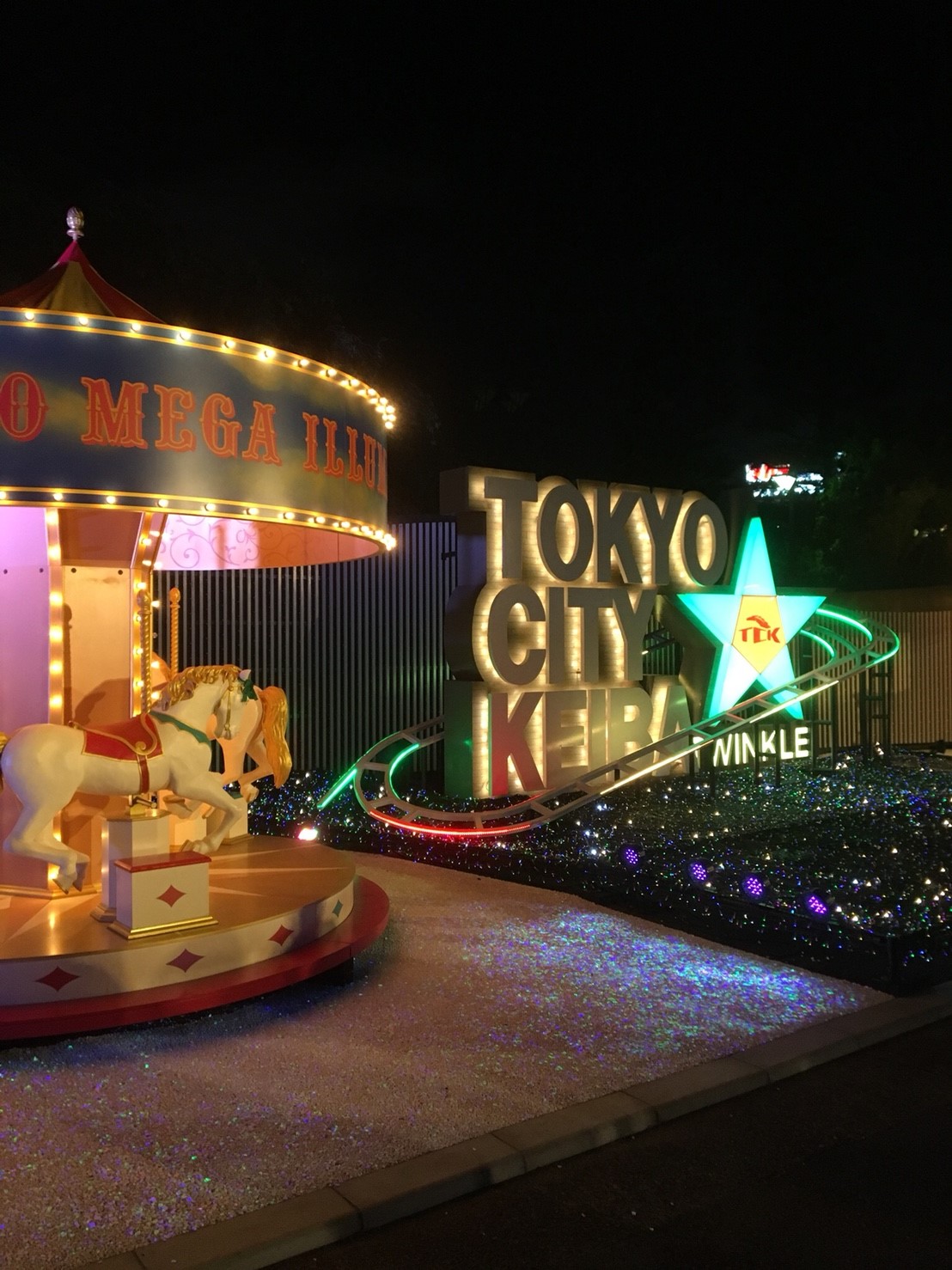 TCKのSpecial night！大井競馬場はこんなに楽しい♡