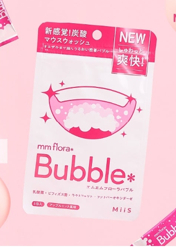 飲み込めるマウスウォッシュが2か月で2万個突破!シュワシュワ泡で"菌ケア"する新習慣♡