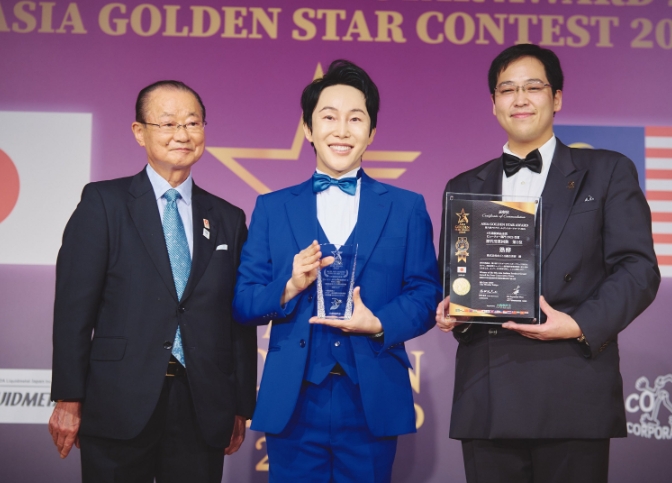 【史上初の快挙】4年連続受賞！「熟酵」がASIA GOLDEN STAR AWARD2025で歴代受賞回数第1位を更新♡カリスマエステティシャン長嶋まさこの最高傑作