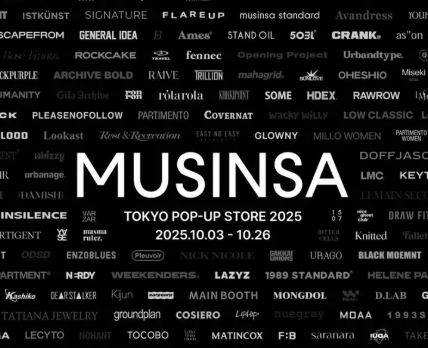 韓国ファッションの聖地が渋谷に！「MUSINSA」最大規模のポップアップストア開催決定