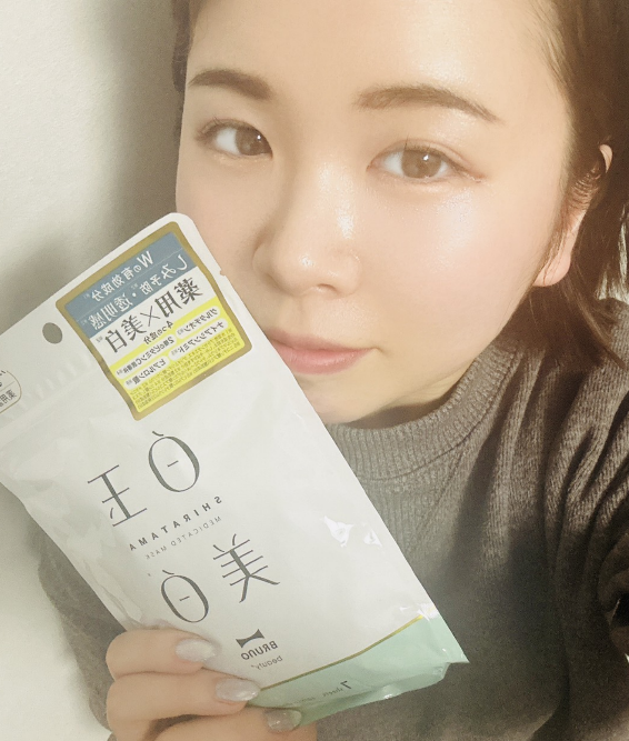 【BRUNO beauty 薬用 白玉美白シートマスク使ってみました！】ご褒美感のある密着マスクで、うるおいケア時間が楽しみに♡