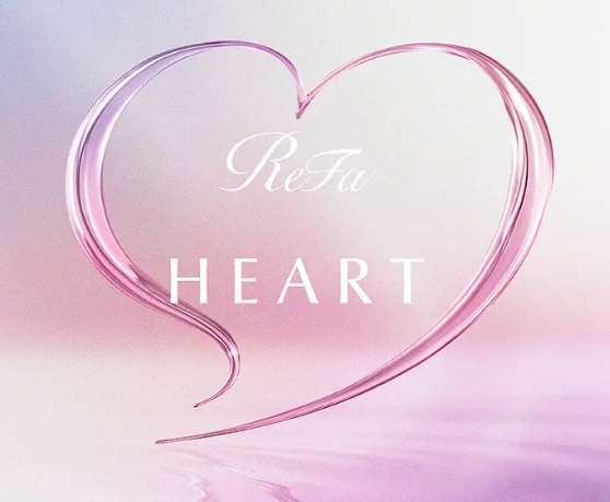 【ReFa新ブランドライン誕生♡】「ReFa HEART」11月15日よりReFa GINZA旗艦店から発売開始！愛をテーマにした24アイテムが登場