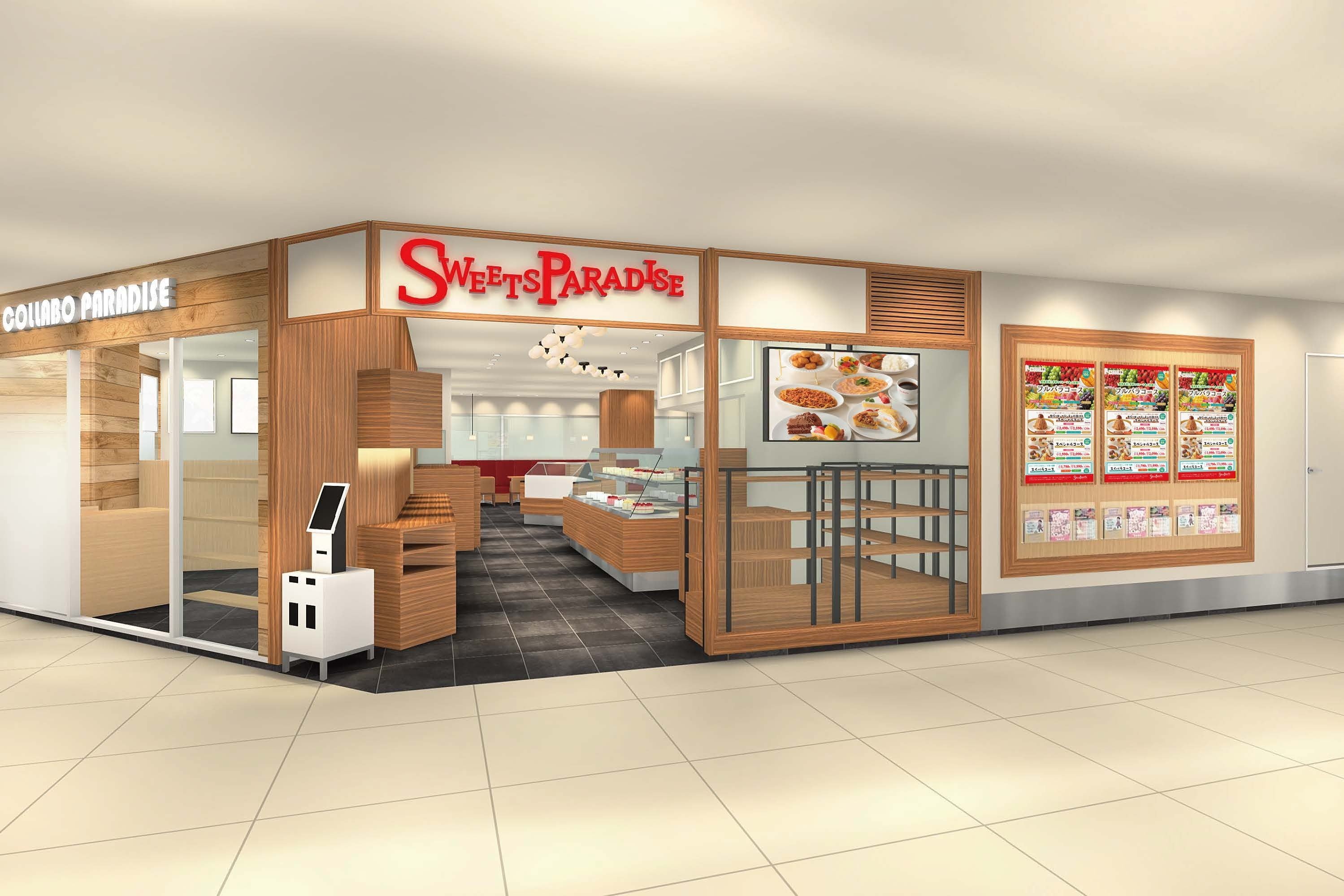 名古屋パルコに2店舗が誕生♪ スイーツパラダイスが6月12日リニューアルオープン