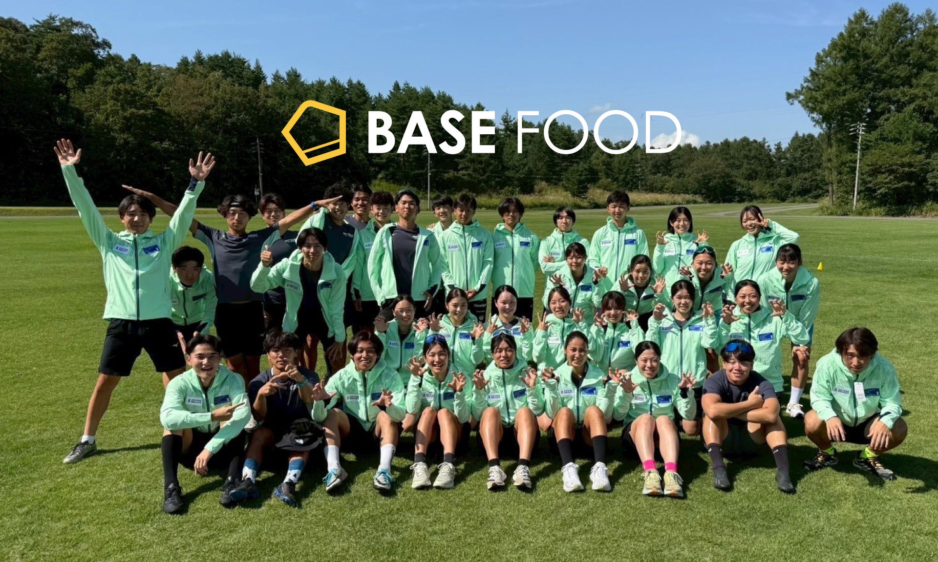 食から変わる冬季競技の世界。BASE FOODが日体大スキー部をサポート
