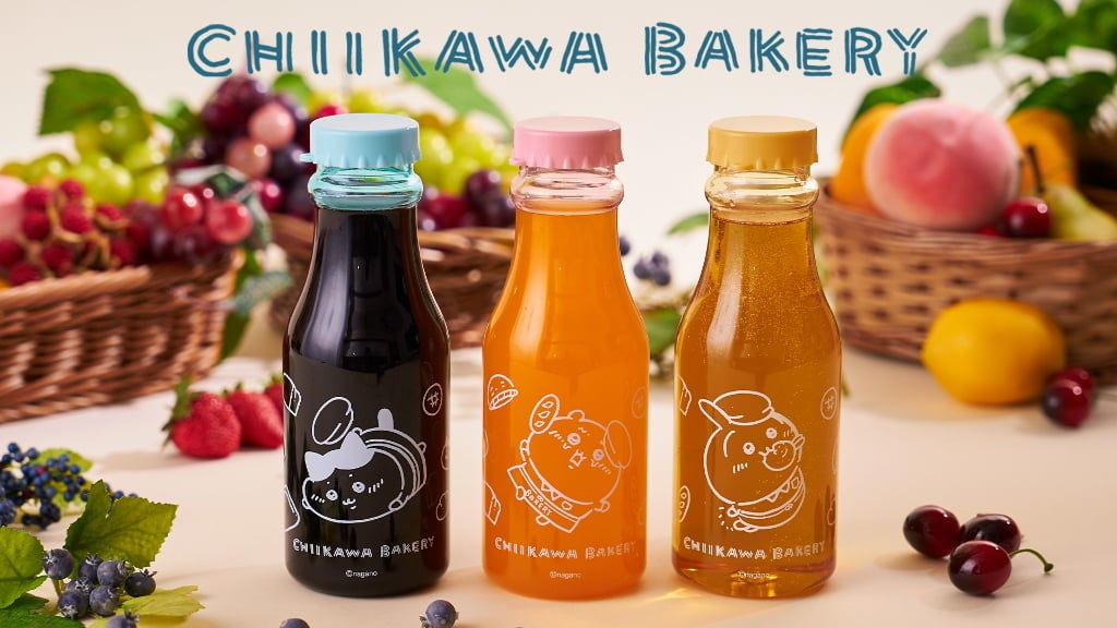 ちいかわベーカリーに夏の新作登場◎推しキャラのボトルドリンクは6月5日から
