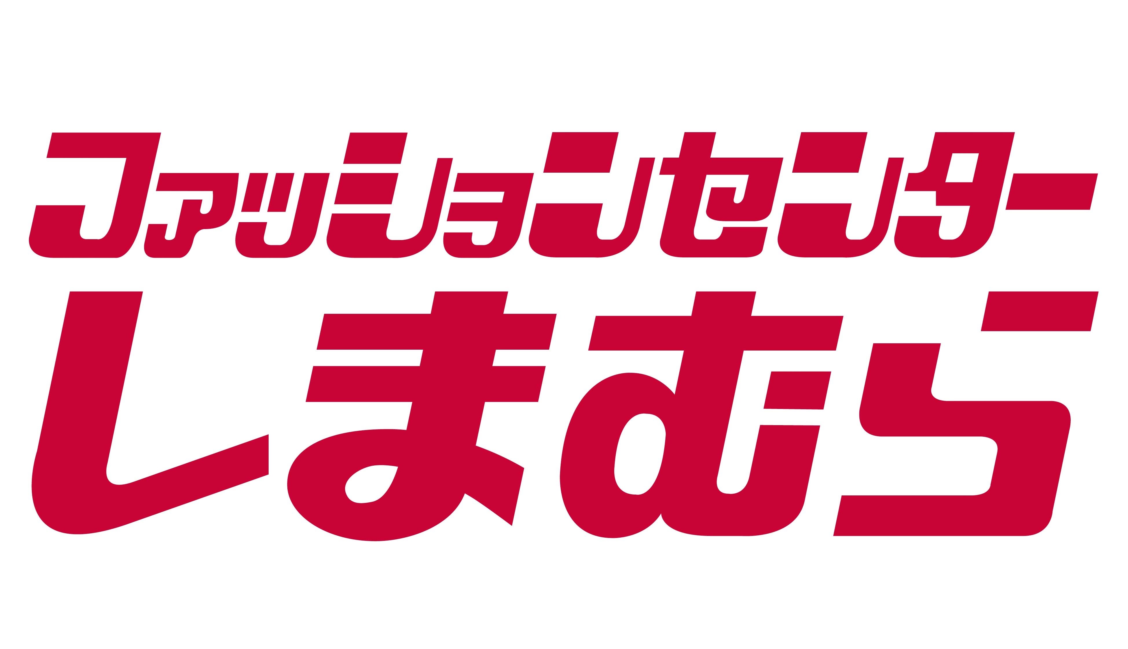 「健康ケア×冷感」「快眠ケア×冷感」という組み合わせが、この夏のインナー選びの新しい基準に…