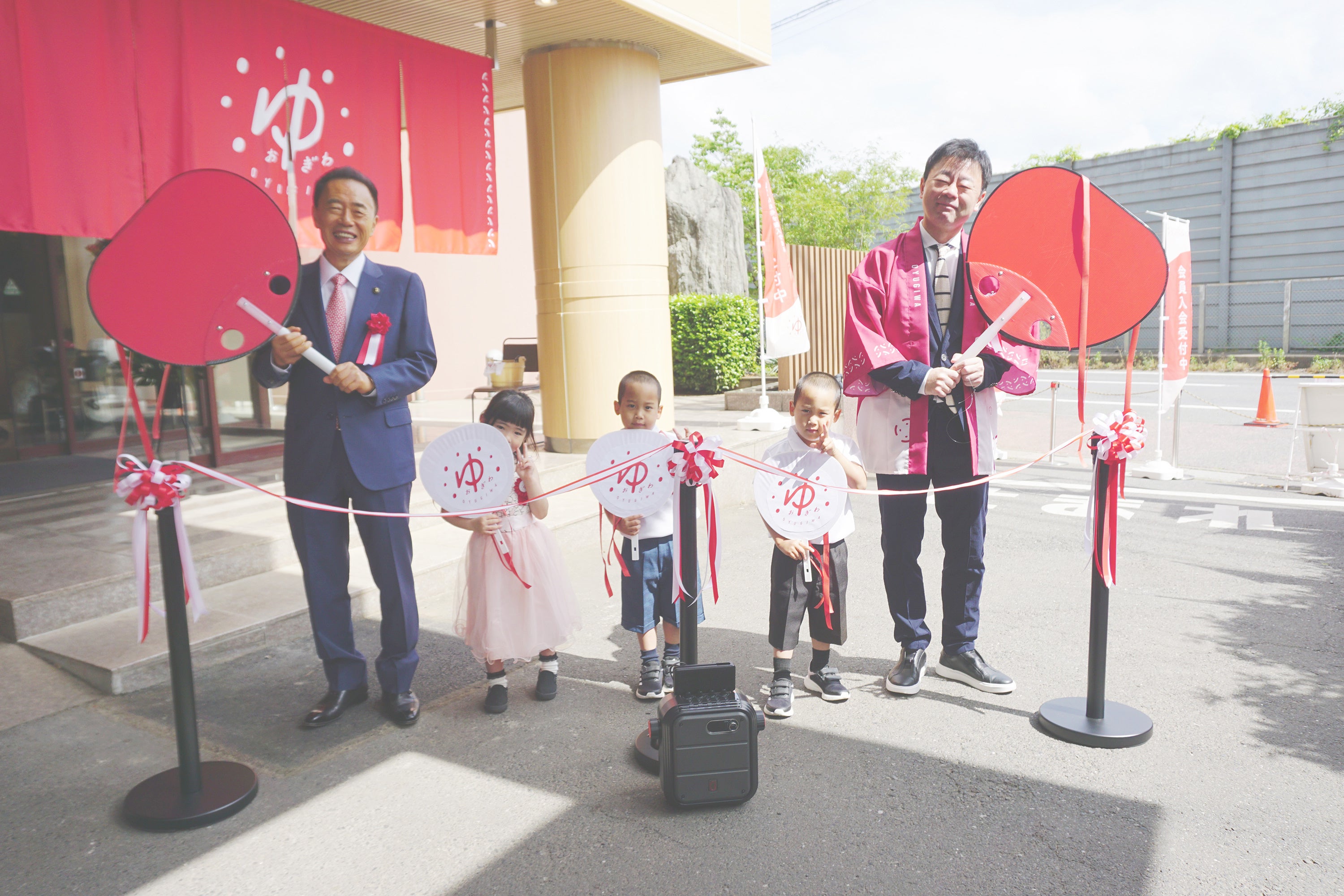 平日900円で通える温泉が埼玉・新座に誕生、子連れも歓迎の施設に注目
