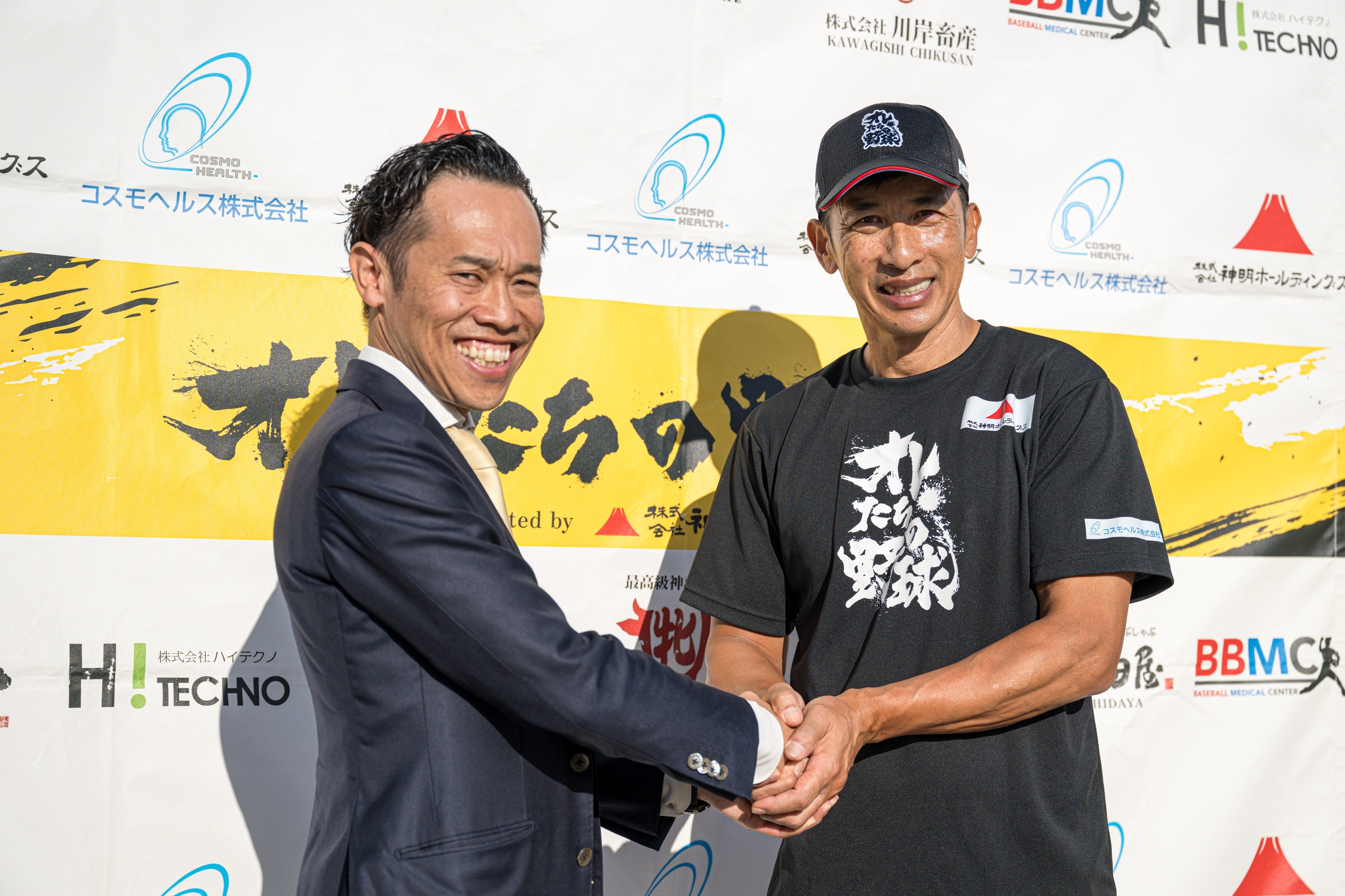 矢野燿大氏×予防医療の専門家が少年野球の現場で実現した共育の一日
