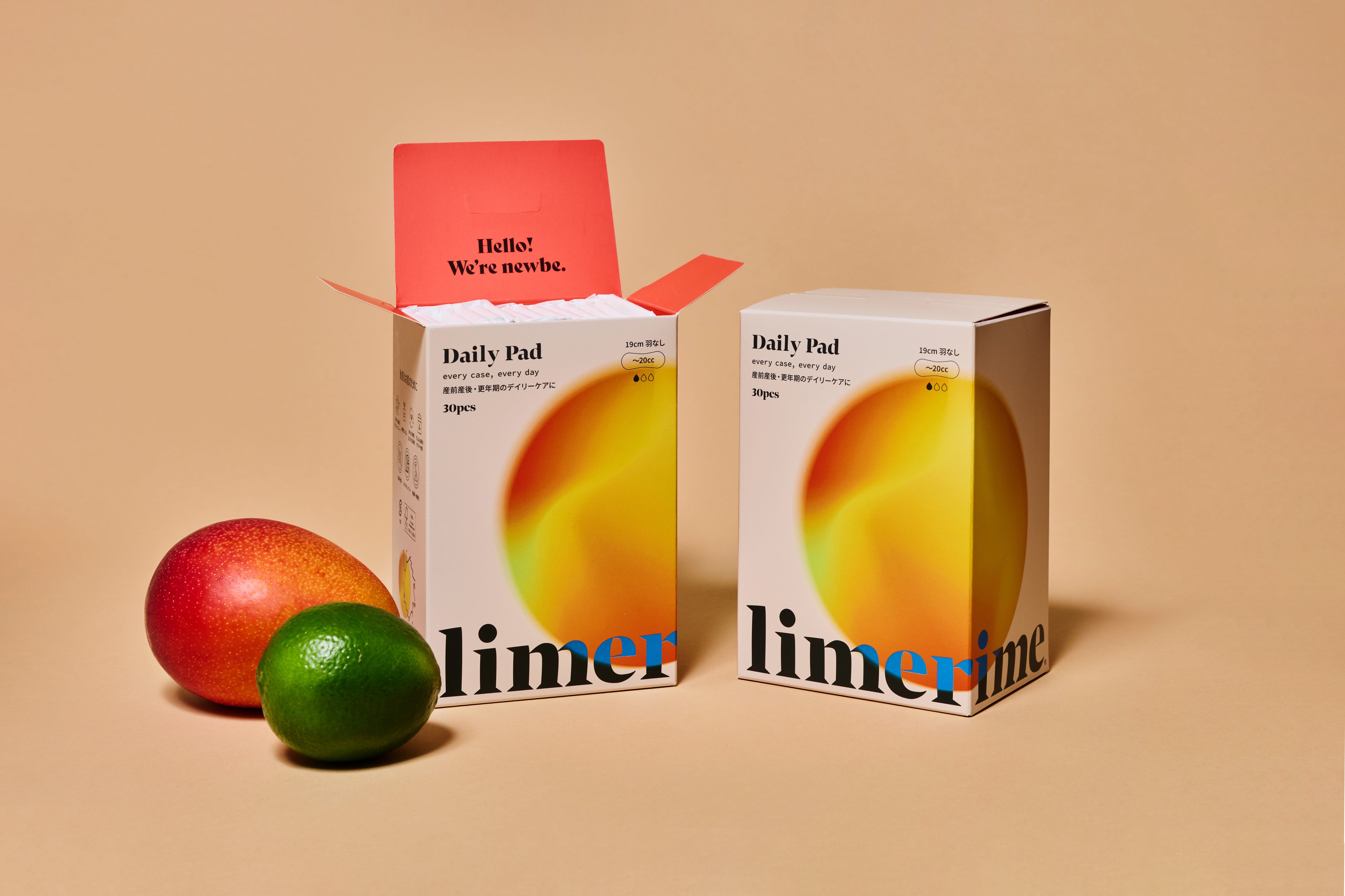 植物由来の吸水素材で尿ケアパッドが進化。limerime新作6月4日発売