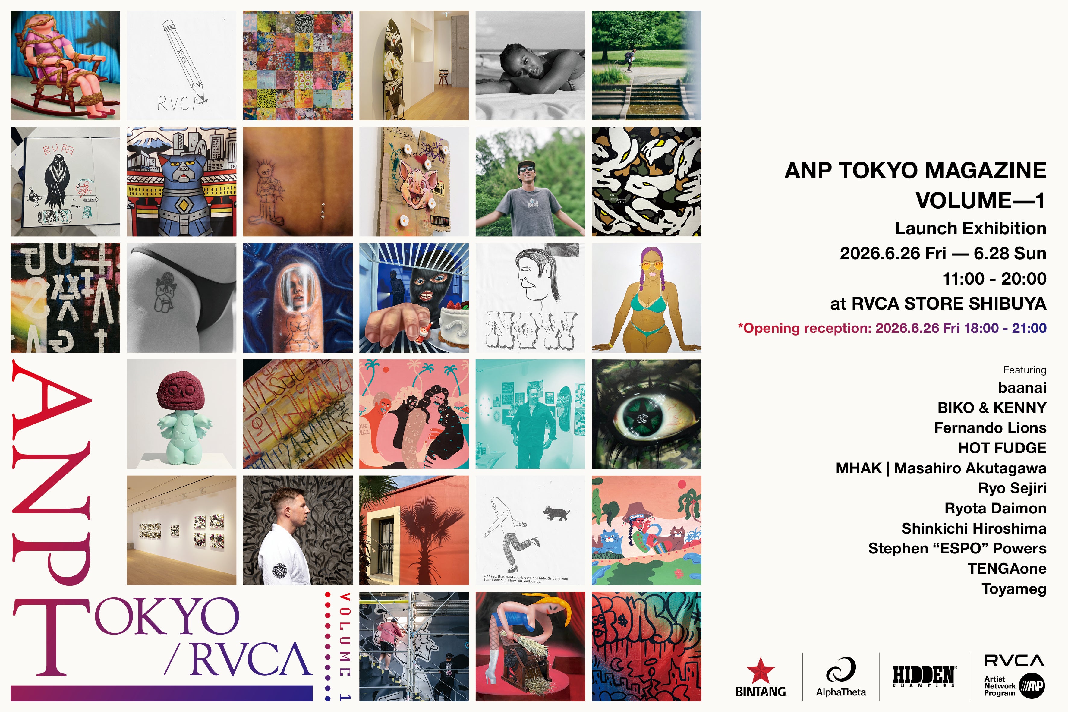 RVCA発、東京カルチャーを記録するフリーペーパー『ANP TOKYO』が創刊。