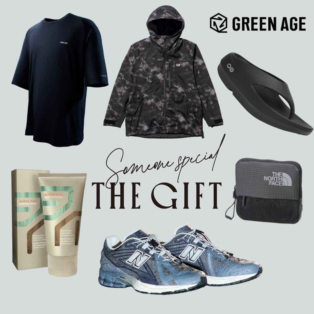 GREEN AGEの父の日ギフト、今年は健康と回復を贈る選び方