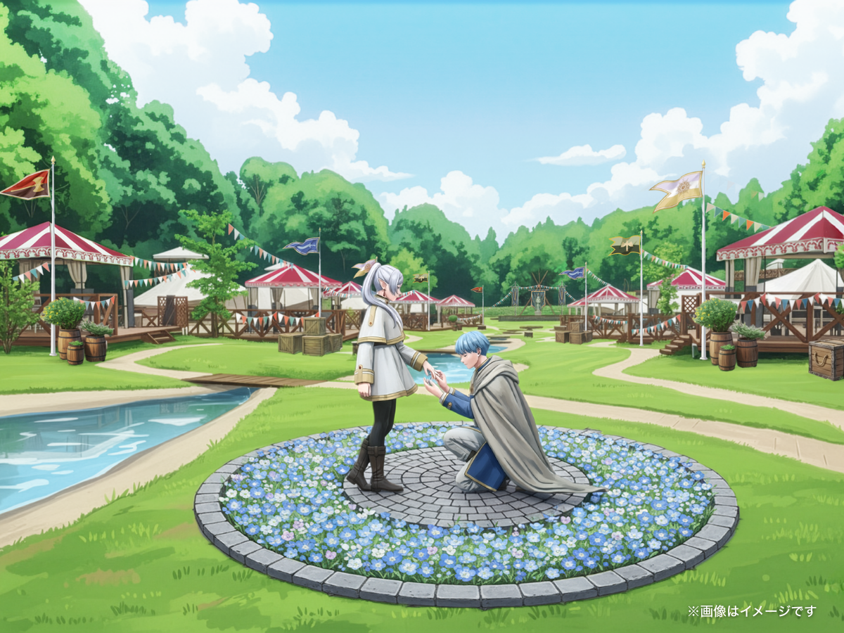 「葬送のフリーレン」×グランピングにひとり旅プランが誕生