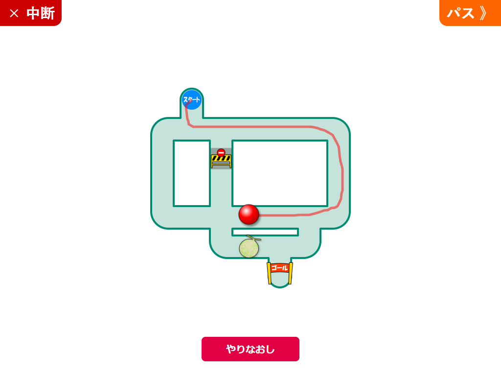 約2年ぶりの新タスクで全17種類に——「脳体力トレーナーCogEvo」最新アップデート
