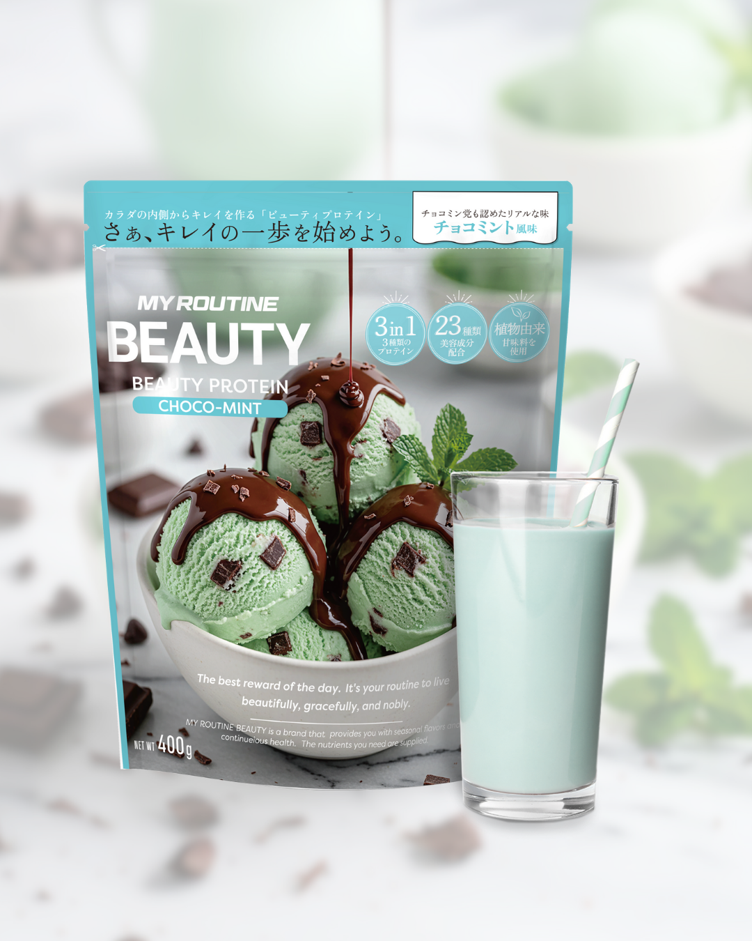 チョコミン党必見◎美容プロテインで作る夏のアレンジレシピ3選