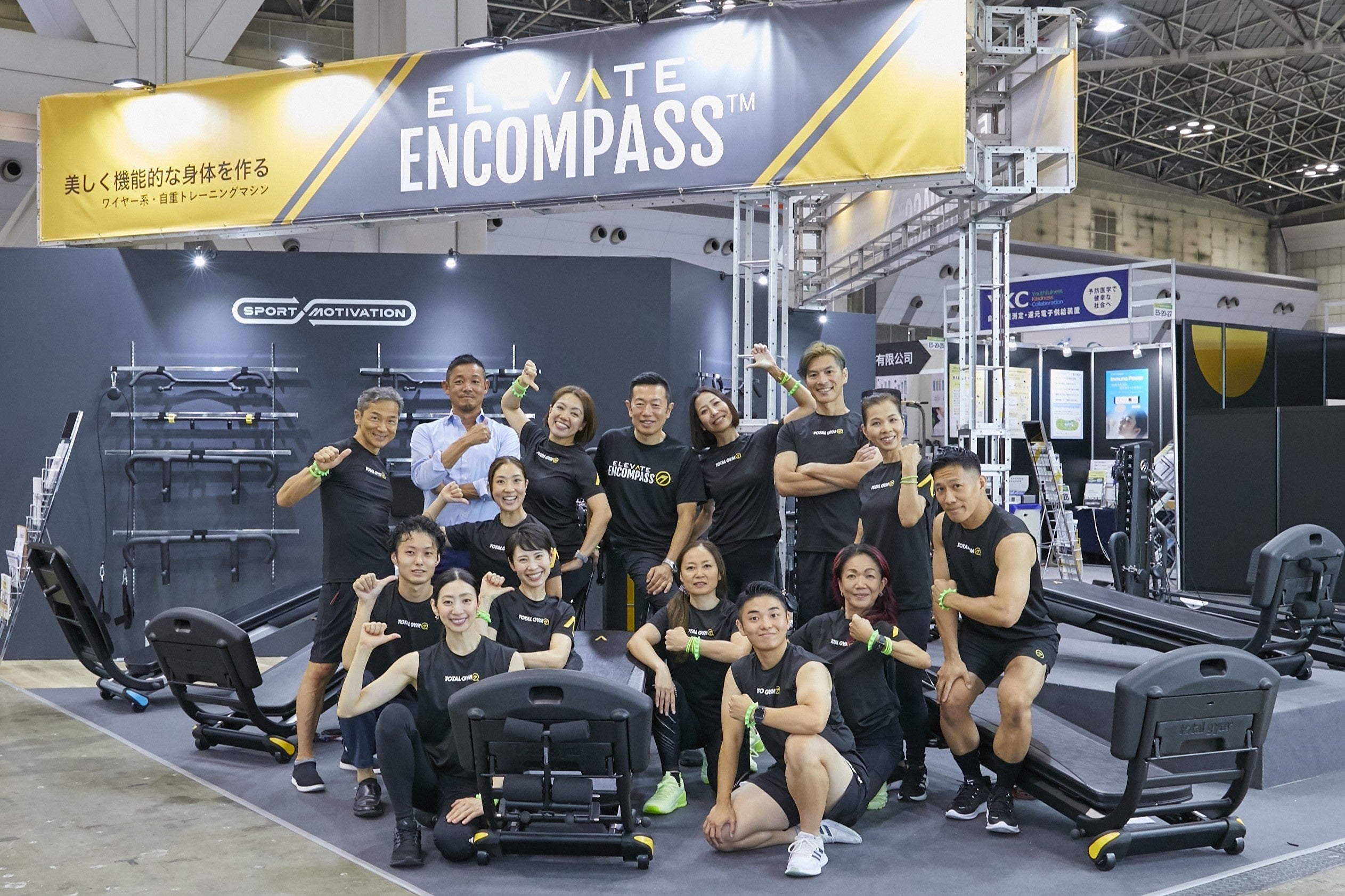 SPORTEC 2026でENCOMPASSの無料体験レッスンが受けられます