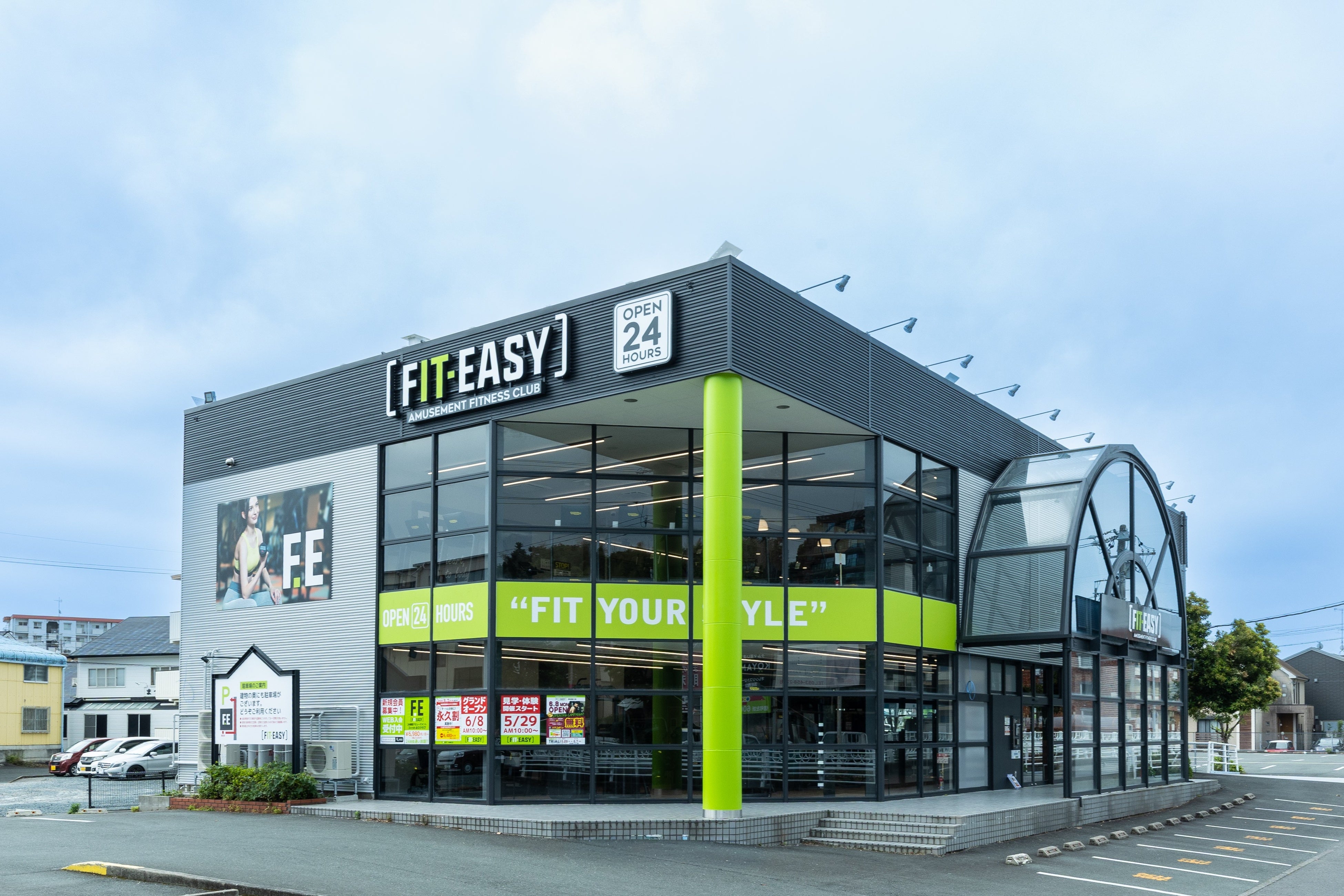 浜松鴨江に「FIT-EASY」が開業。月会費のみでサウナ・ゴルフ・AIケアが使い放題