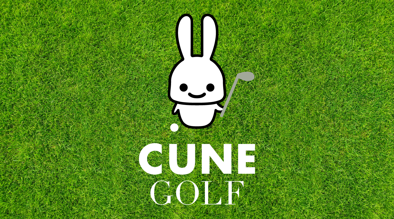 CUNE初のゴルフシリーズが登場。ウサギも虎も、コースへ。