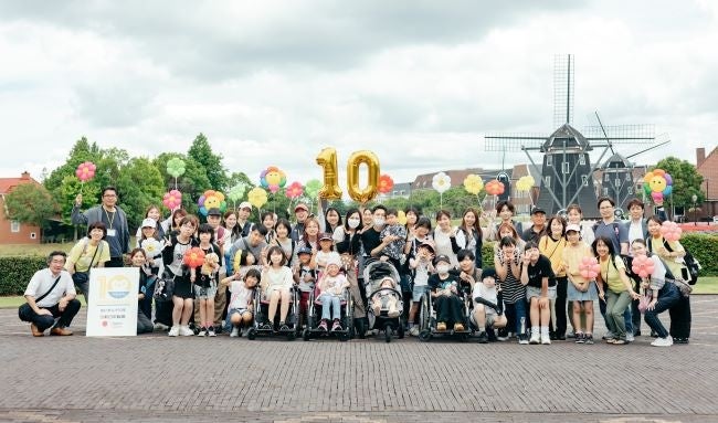 小児がんの子どもたちとハウステンボスへ、協賛10年目の「スマイルスマイルプロジェクト2026」開催。