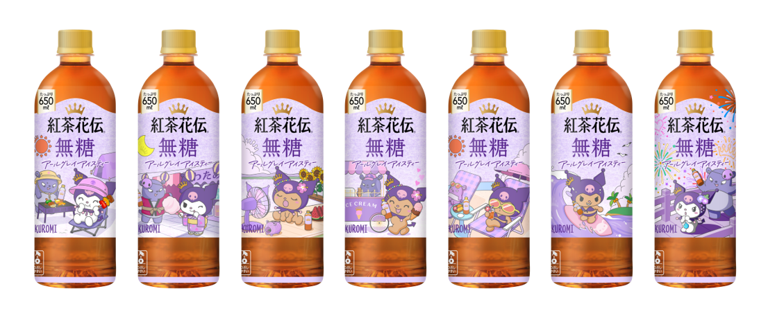 クロミ＆はぴだんぶいが「紅茶花伝」の夏ボトルに登場、全30種を見逃さないで