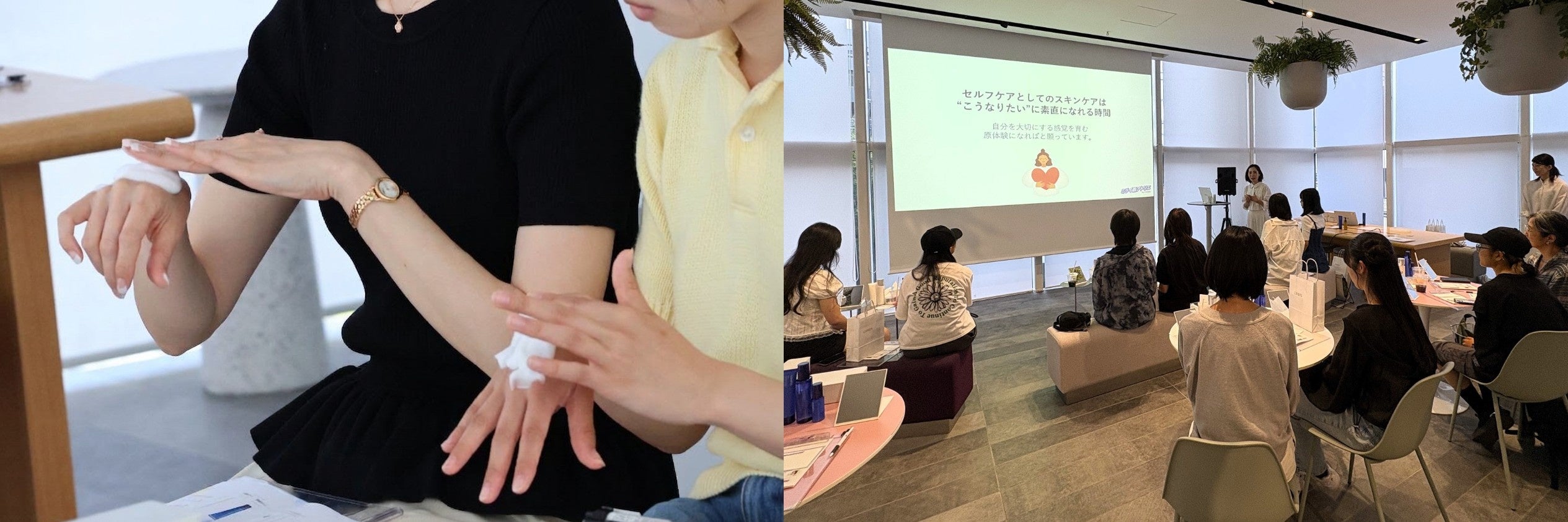 肌の話が、心の対話になる日——高校生と親が並んでスキンケアを学んだら