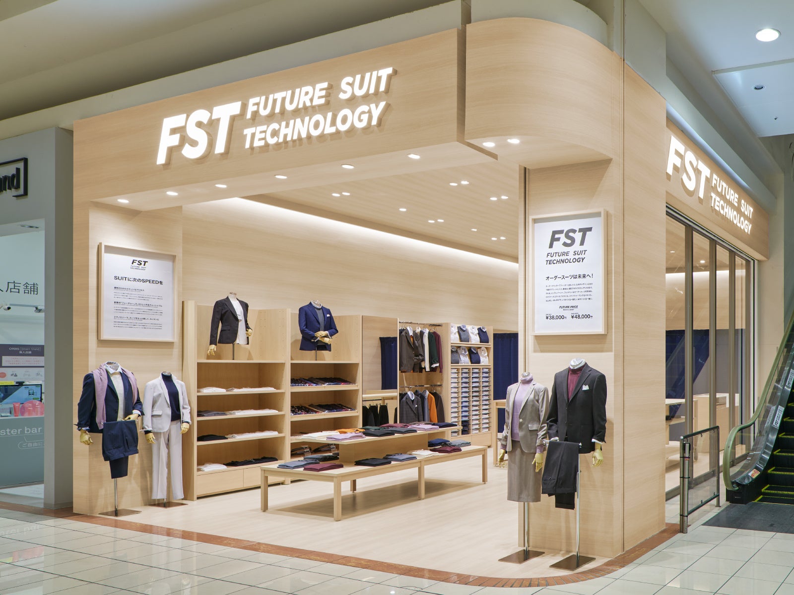 最短20分でスーツが仕立てられる時代へ。FSTがイオンモール4店舗に登場