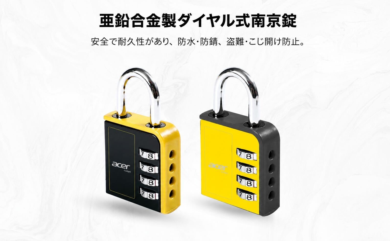 「鍵の受け渡し」もうやめませんか。Acerスマート南京錠で叶えるラクな鍵管理
