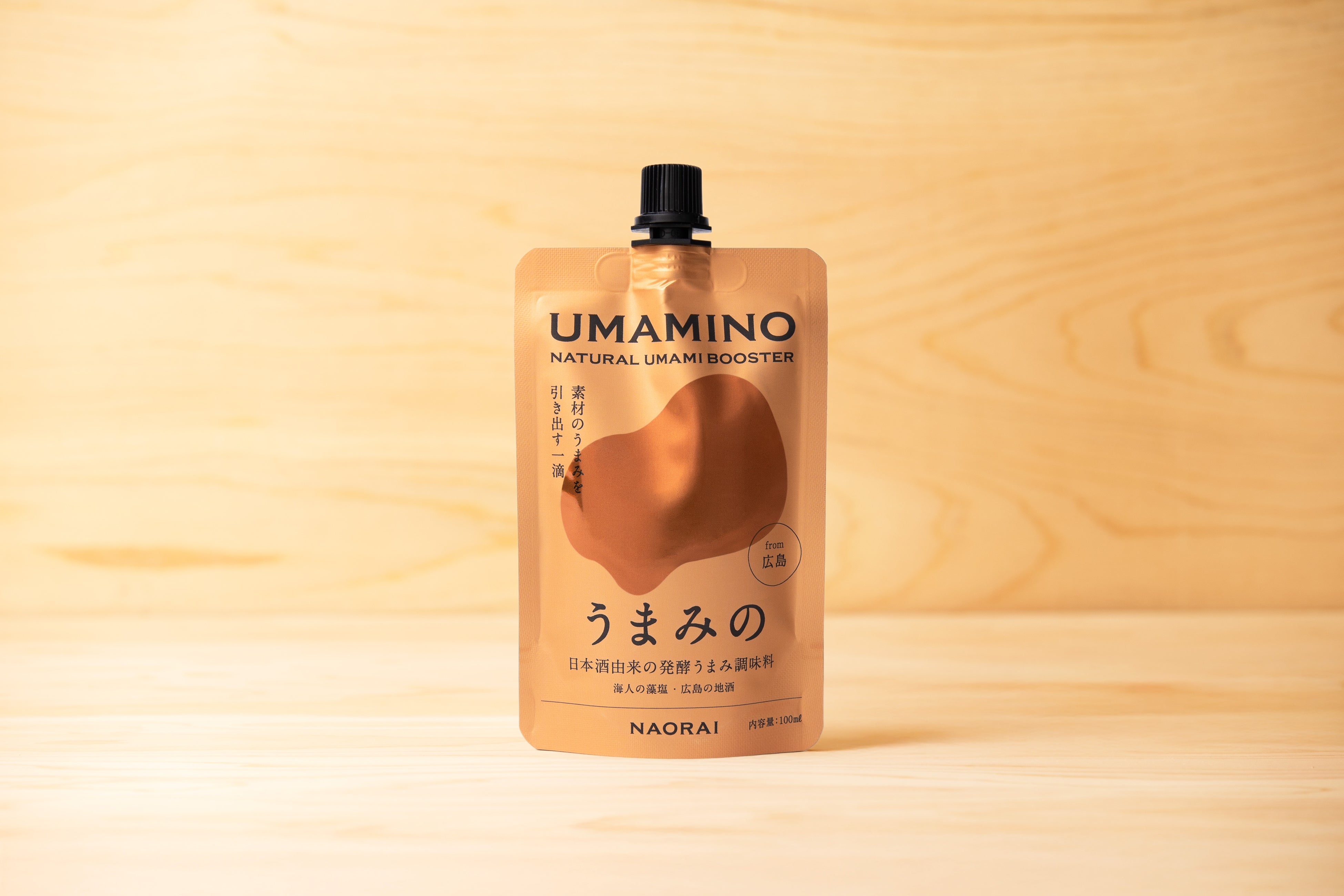 日本酒の蒸留から生まれたうま味調味料『UMAMINO』広島から登場