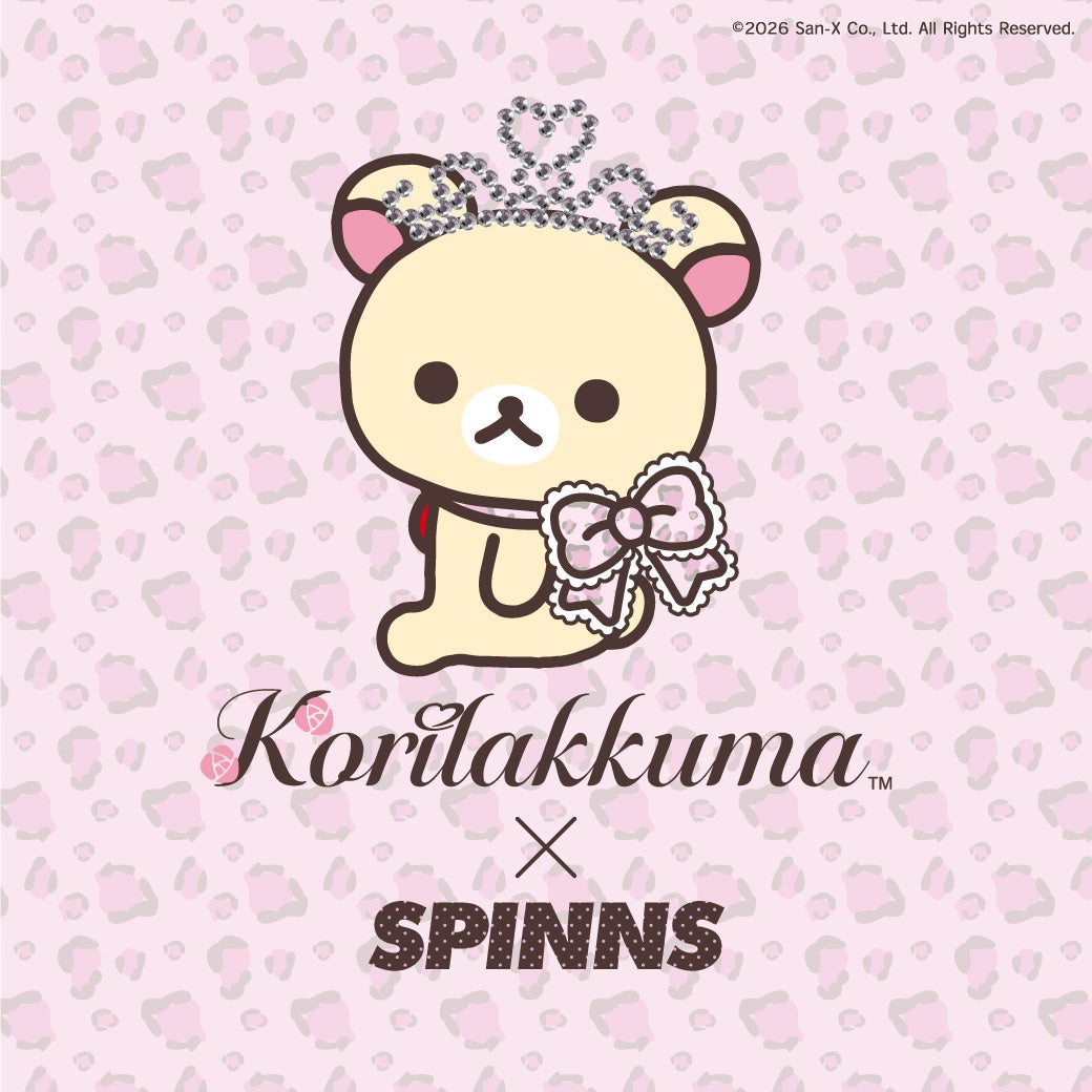 コリラックマが姫ギャルに！SPINNSコラボ第2弾が6月登場
