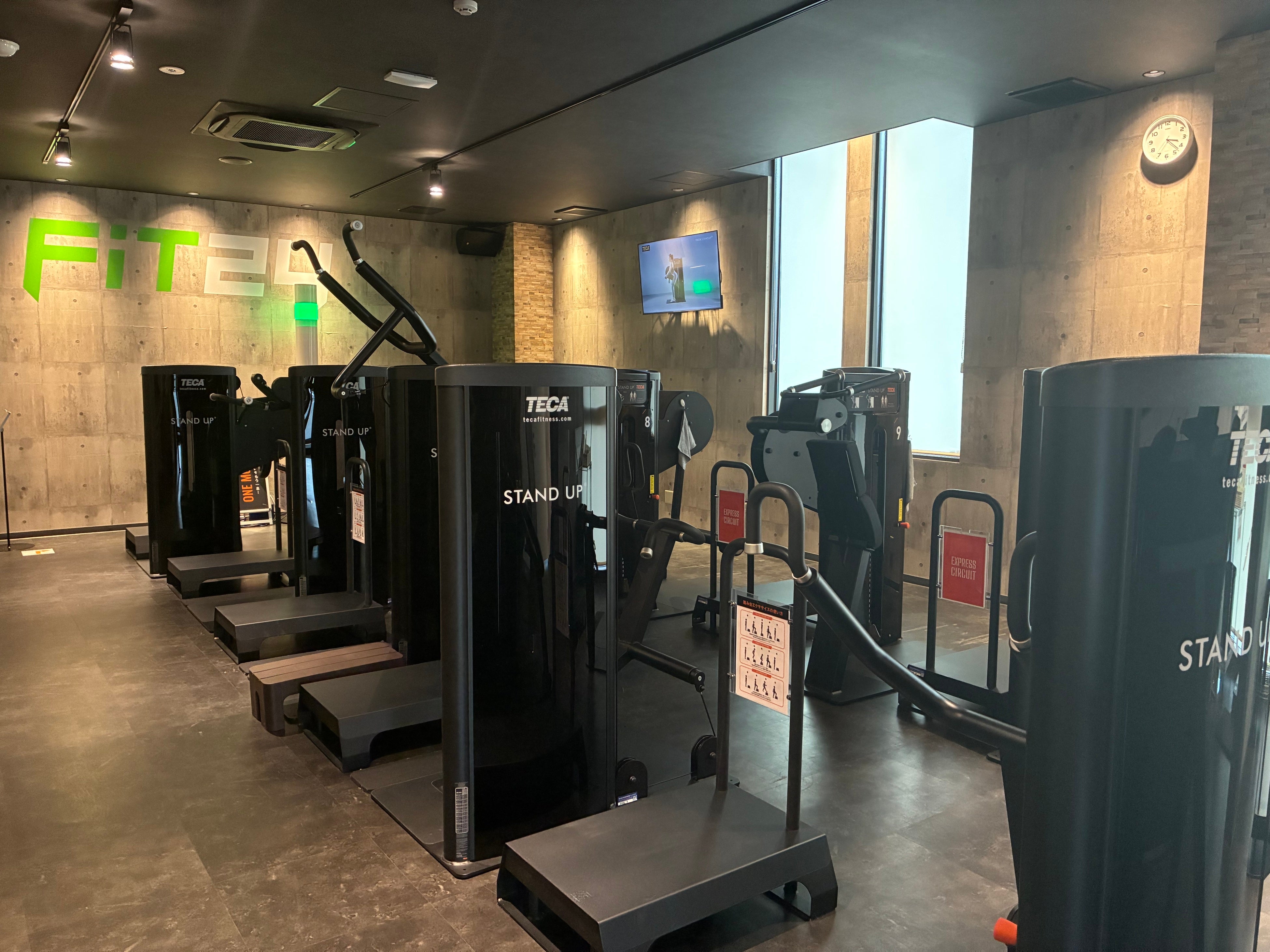 予約不要・無料で体験できる！FiT24のサーキットトレーニングが小田原に初登場