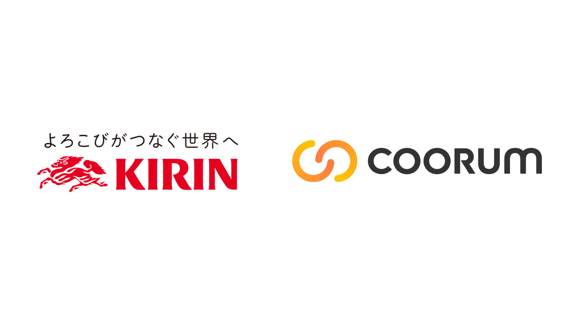 飲食店開業の夢、一人で悩まなくていい。キリンビールの新コミュニティが6月開設