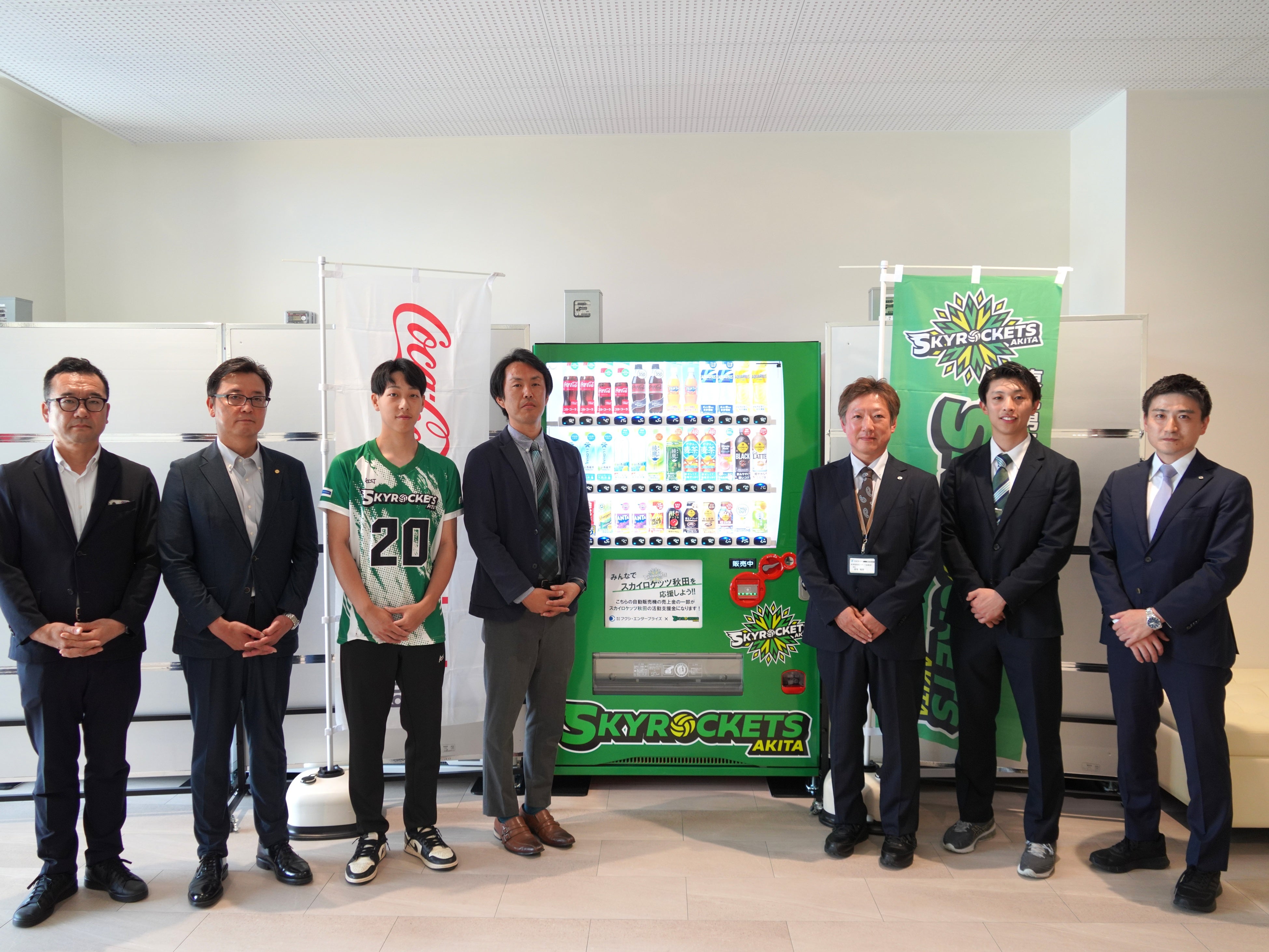 飲み物1本がチームの力に。秋田初の応援自販機が登場